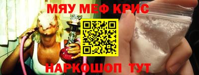не бодяженный Партизанск
