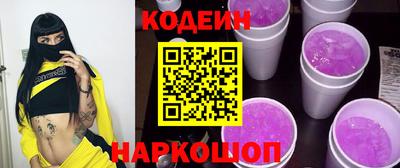 ПСИЛОЦИБИНОВЫЕ ГРИБЫ Пенза