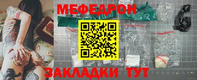 не бодяженный Партизанск