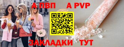 ПСИЛОЦИБИНОВЫЕ ГРИБЫ Пенза