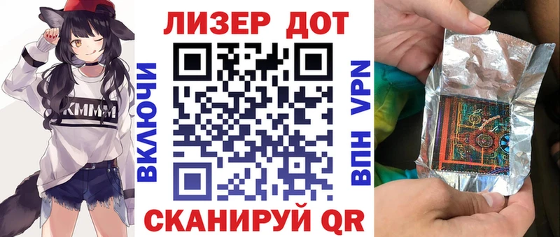 купить  сайты  Унеча  ссылка на мегу маркетплейс  Марки N-bome 1,5мг 