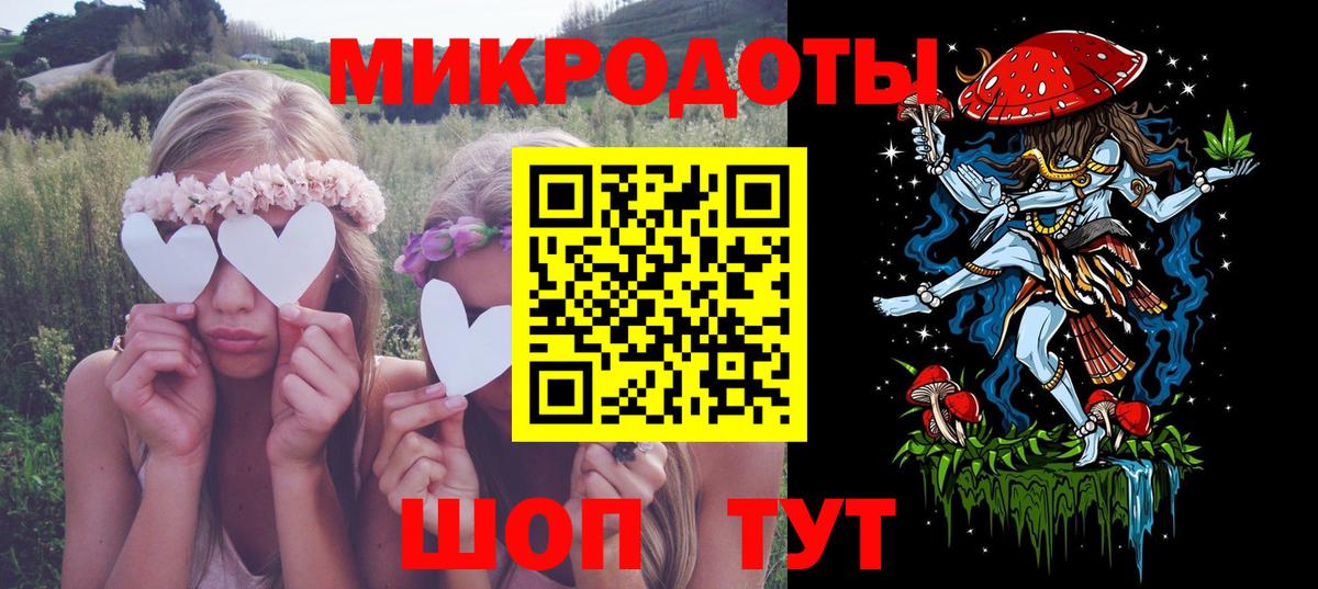 Псилоцибиновые грибы Cubensis  Вход с VPN  Унеча  Галлюциногенные грибы Psilocybe 